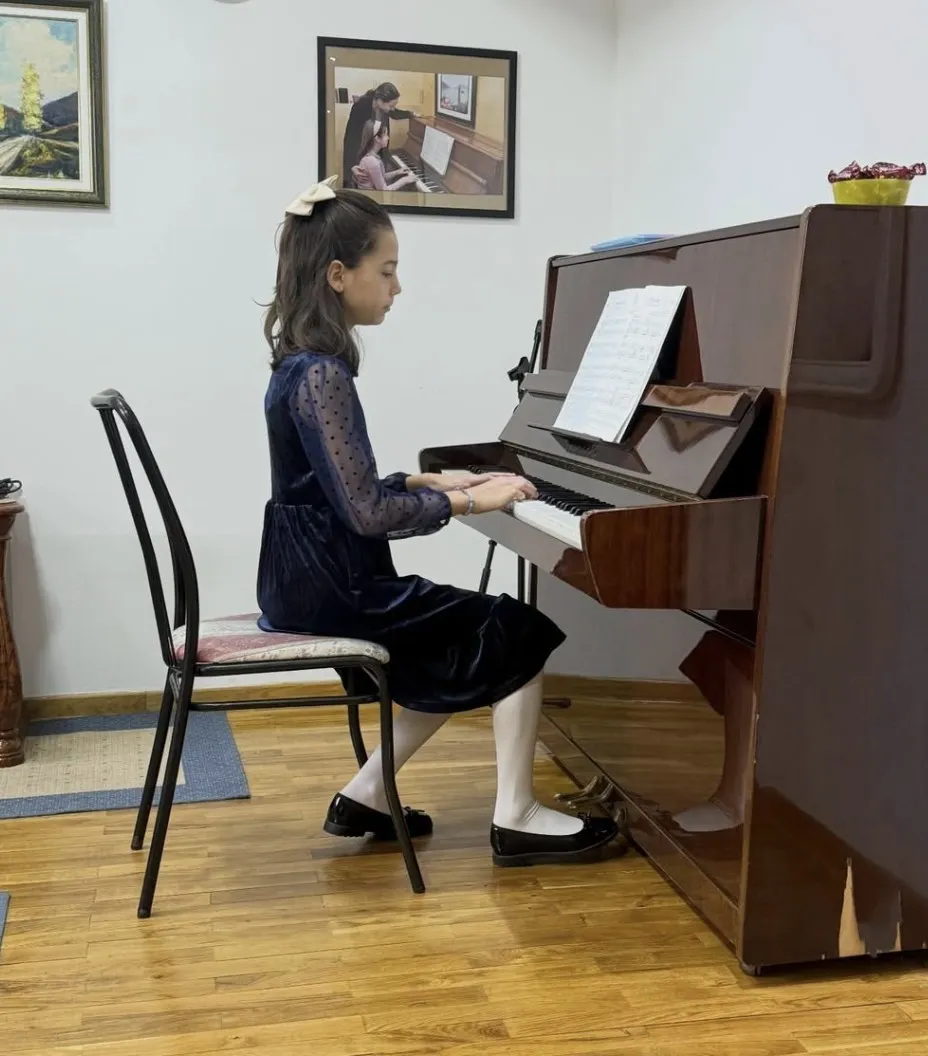 Eva Music - Međunarodni centar za muziku