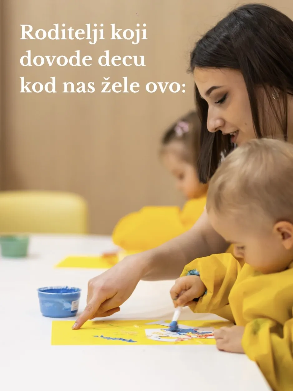 Kids Club Белград на воде