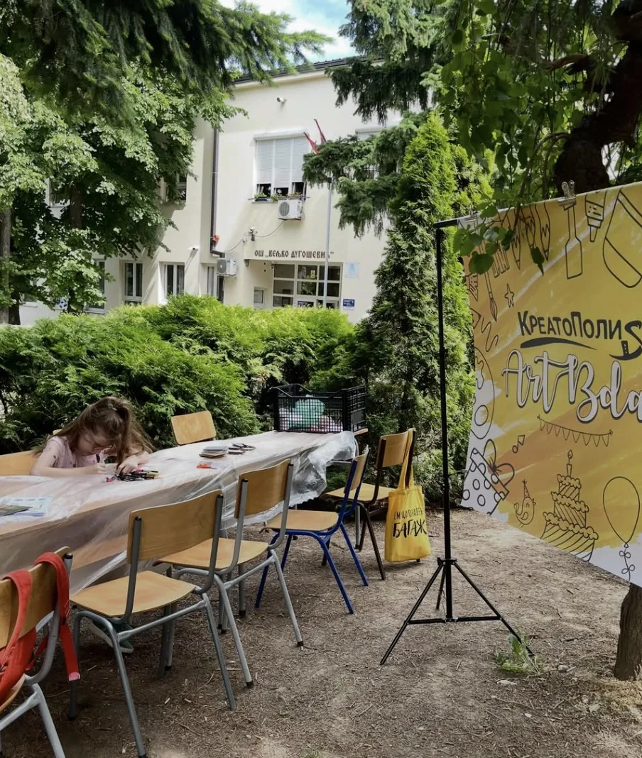 Kreatopolis Art Studio